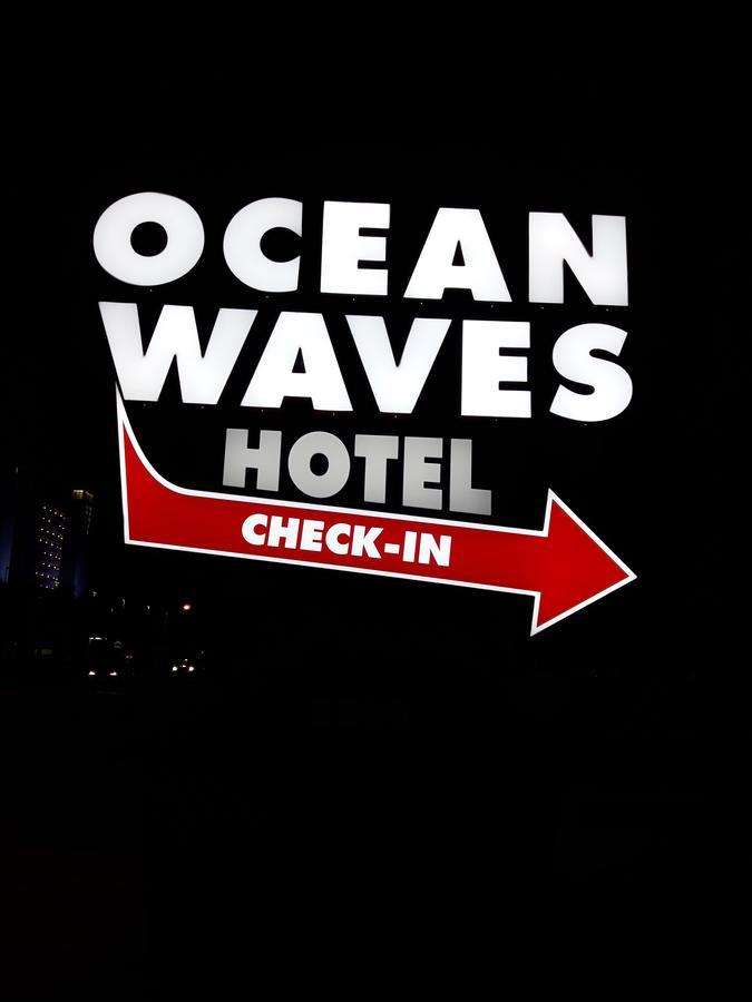 Ocean Waves Hotel Myrtle Beach Zewnętrze zdjęcie